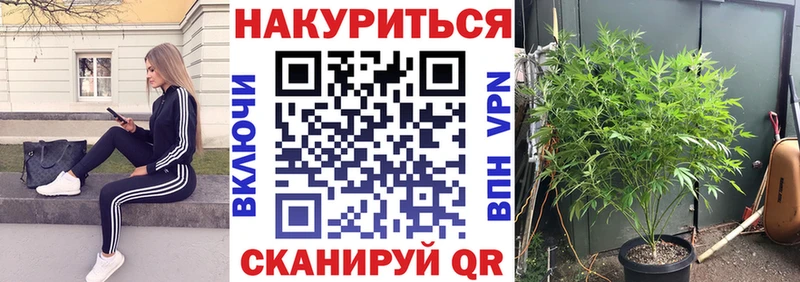 Названия наркотиков Краснокаменск A-PVP ГАШ КОКАИН