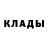 Метадон белоснежный Aziz Razamatov