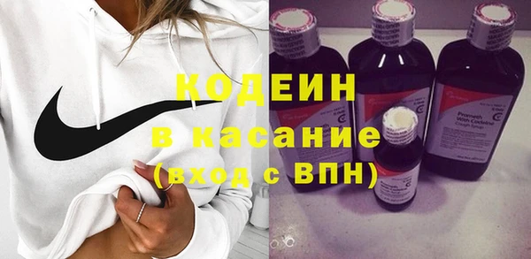 ECSTASY Балабаново