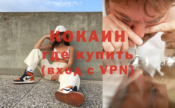 ECSTASY Балабаново
