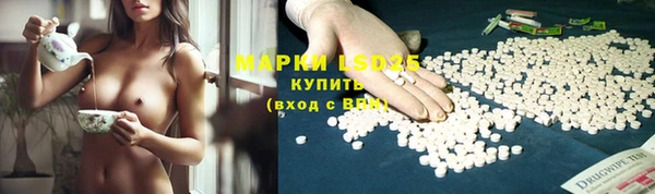 ECSTASY Балабаново