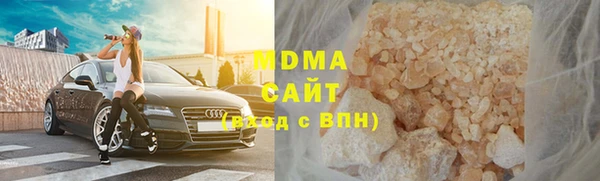 MESCALINE Балахна