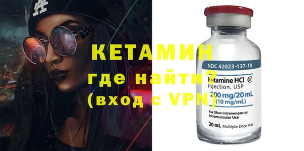 МДМА Баксан