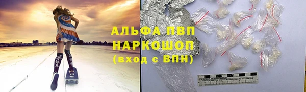 ECSTASY Балабаново