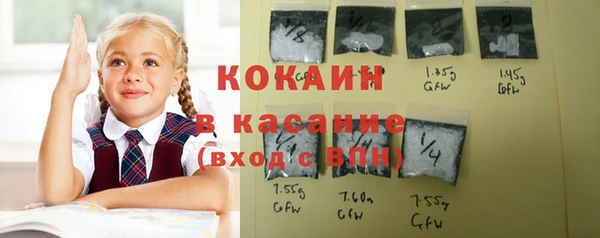 ECSTASY Балабаново