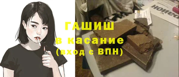 МДМА Баксан