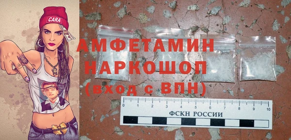 ECSTASY Балабаново
