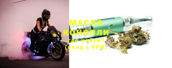 МДМА Баксан