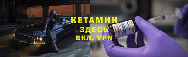 ECSTASY Балабаново