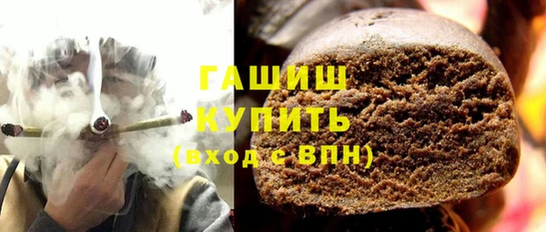 ECSTASY Балабаново