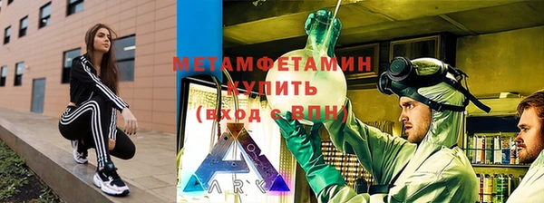 MESCALINE Балахна