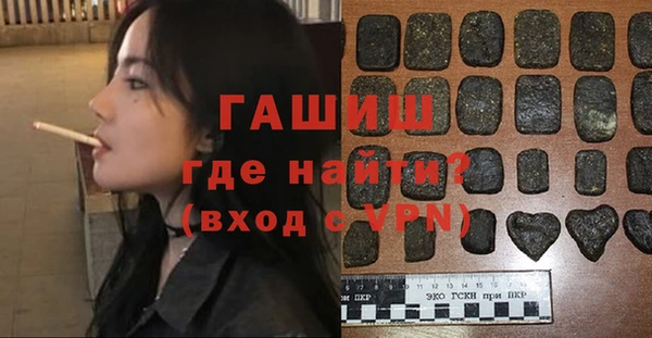 MESCALINE Балахна