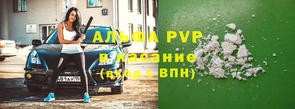 МДМА Баксан