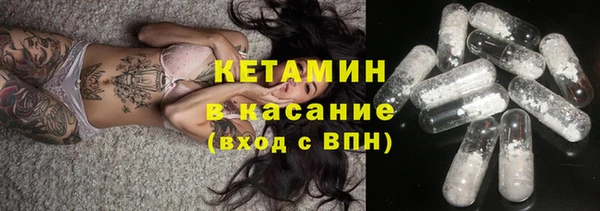 ECSTASY Балабаново