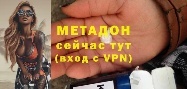 MESCALINE Балахна