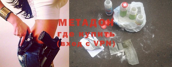 MESCALINE Балахна