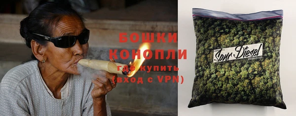 ECSTASY Балабаново