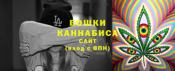 МДМА Баксан